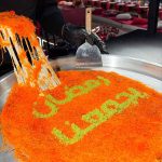 KONAFA CORNER - Image 3
