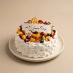 Chiffon mix fruit