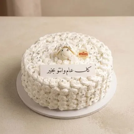 marble cake