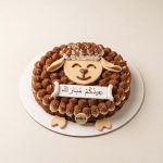 Tiramisu al eid
