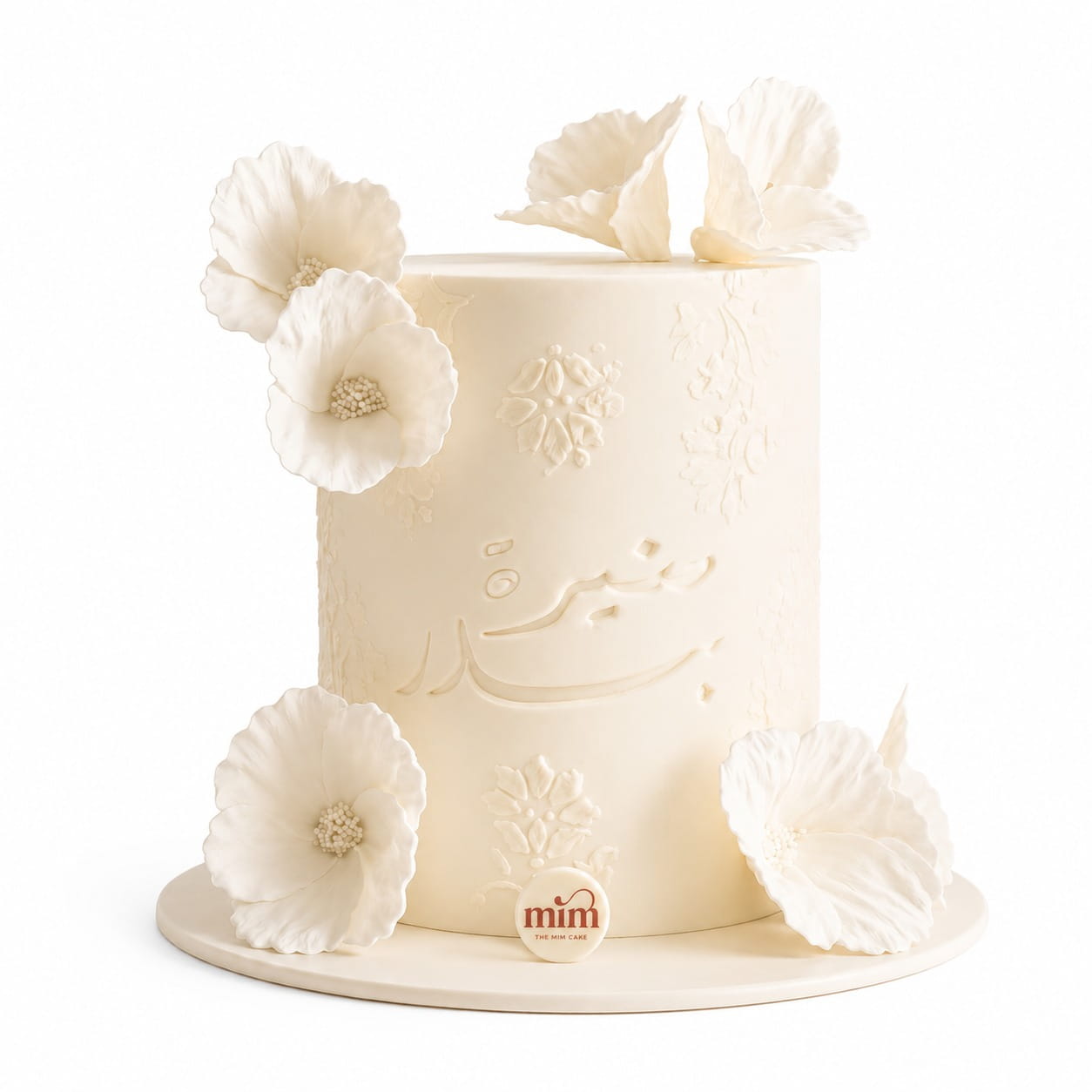 WhatsApp Image 2026-06-09 at 4.12.55 AM Arabian Blossom Cake - Image 1