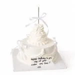 Timeless Ribbon Cake