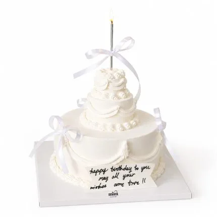 Timeless Ribbon Cake