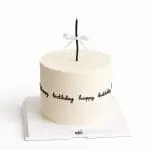 Minimal Wish Cake