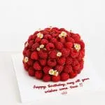 Berry Bloom Cake
