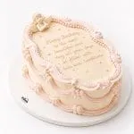 Angel Whisper Cake