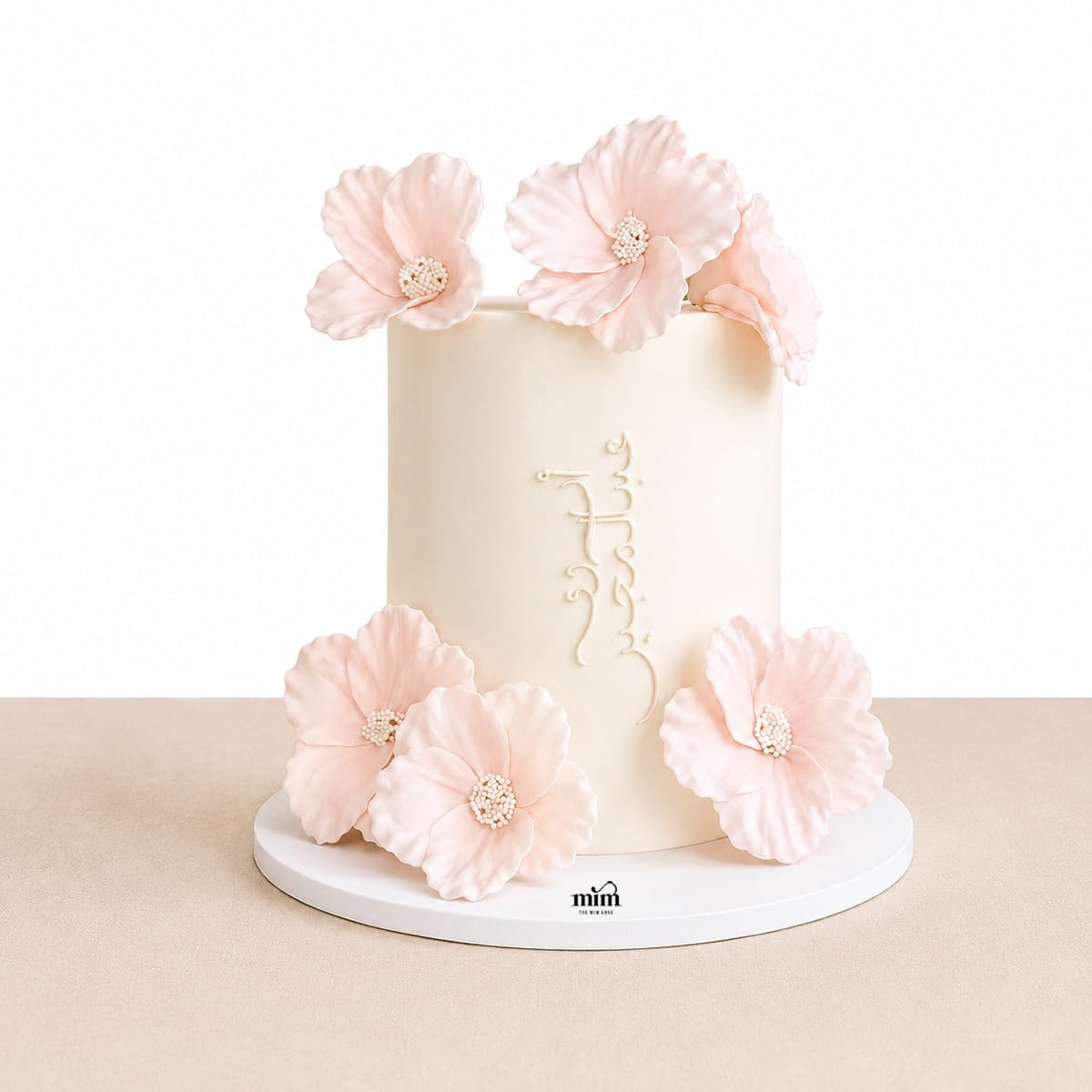 WhatsApp Image 2026-06-28 at 11.40.58 AM Blush Blossom Cake - Image 1