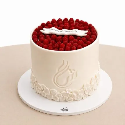 Raspberry Blossom Cake