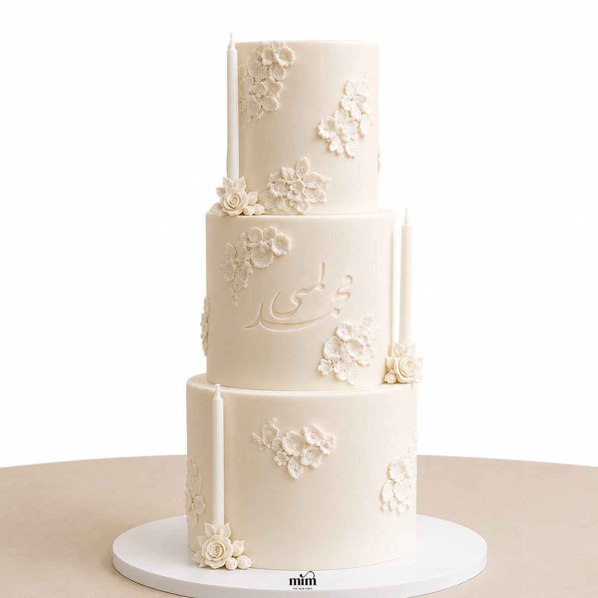 WhatsApp Image 2026-06-27 at 7.03.21 AM Ivory Candle Garden Cake - Image 1