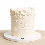 Ivory Floral Crown Cake