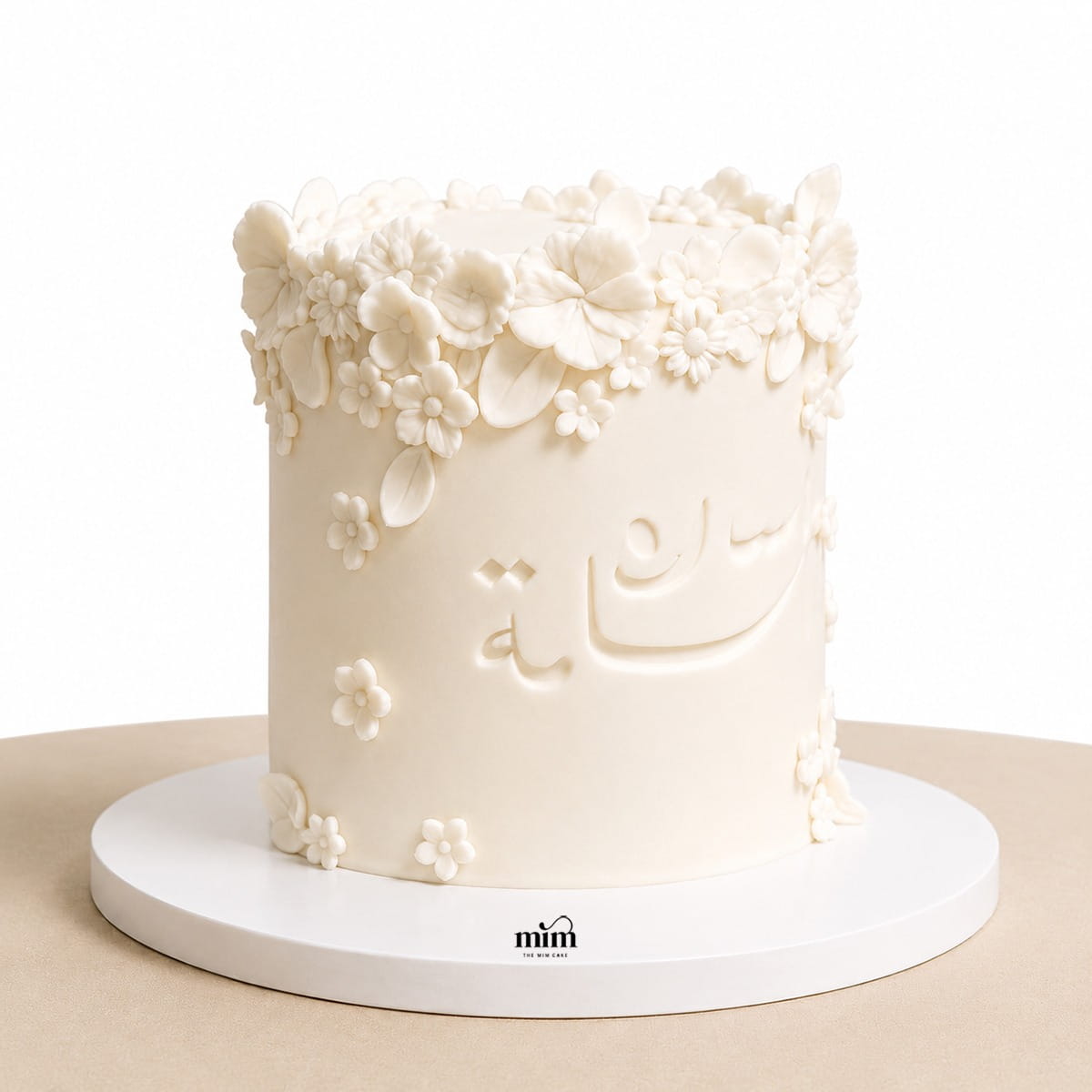 WhatsApp Image 2026-06-27 at 7.05.17 AM Ivory Floral Crown Cake - Image 1