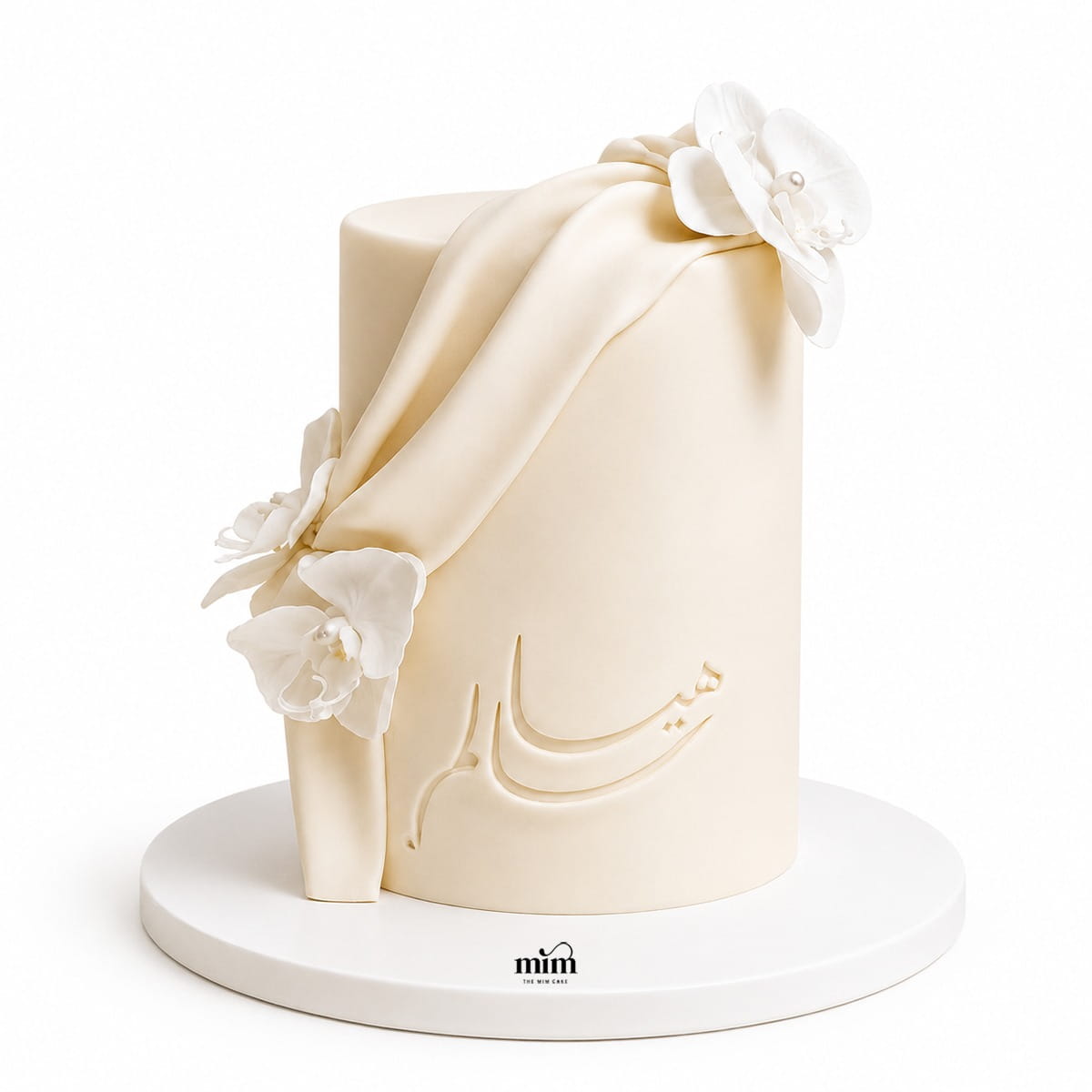 WhatsApp Image 2026-06-27 at 7.23.01 AM Ivory Orchid Draped Cake - Image 1