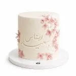 Blush Blossom Cake