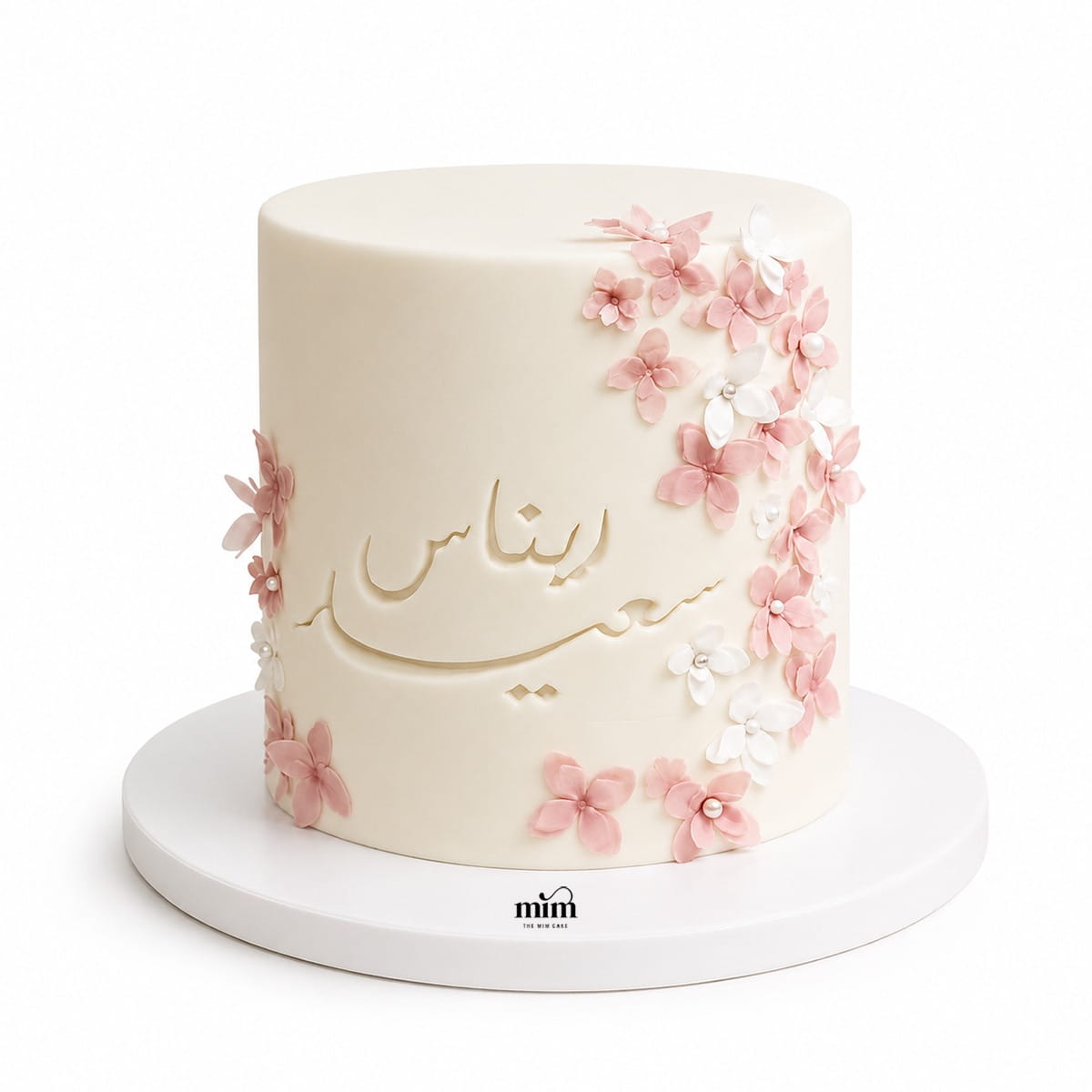 WhatsApp Image 2026-06-27 at 7.27.24 AM Blush Blossom Cake - Image 1