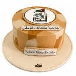 National Service Welcome Cake