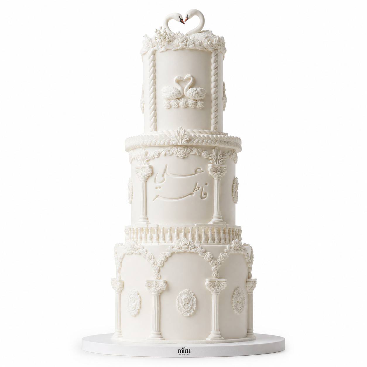 Royal Swan Wedding Cake Royal Swan Wedding Cake - Image 1